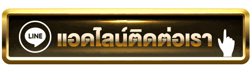 SLOTAI99